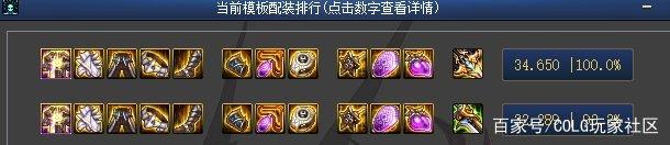 520DNF发布网站 520DNF发布网站