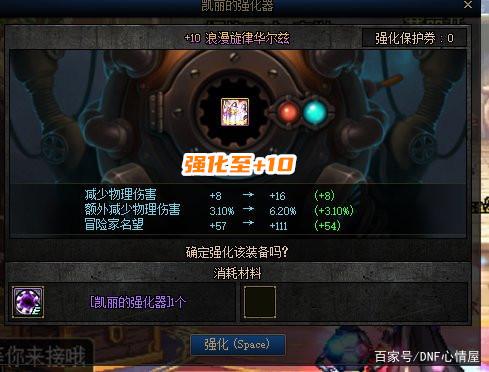 DNF发布网发布网2000dnf DNF发布网发布网2000dnf