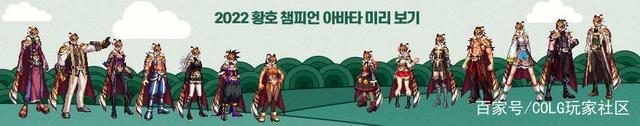 <strong>DNF发布网怎么搞加密文件</strong>