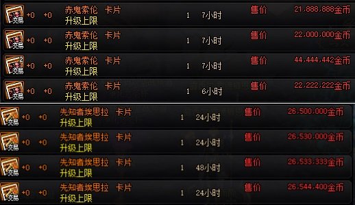 xp玩DNF发布网闪退(dnf游戏闪退解决方法) xp玩DNF发布网闪退(dnf游戏闪退解决方法)