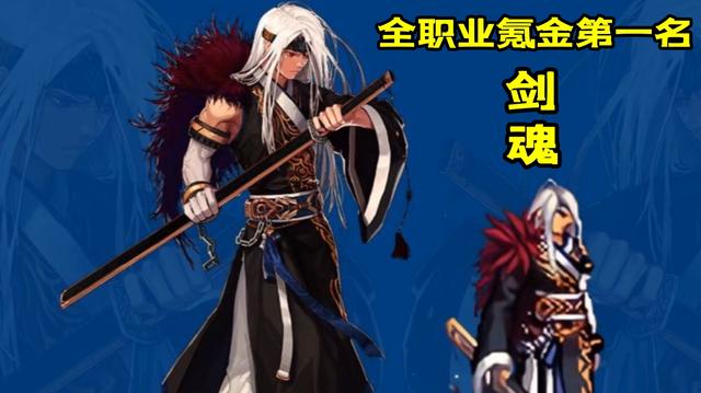 修改DNF发布网登录界面(dnf修改游戏客户端是什么原因导致的) 修改DNF发布网登录界面(dnf修改游戏客户端是什么原因导致的)