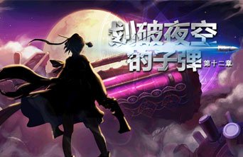 DNF发布网破解私服ip(DNF发布网破解版安卓版下载) DNF发布网破解私服ip(DNF发布网破解版安卓版下载)