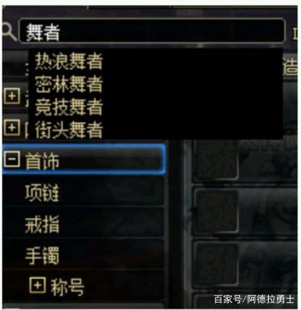 DNF发布网版权多少钱 DNF发布网版权多少钱