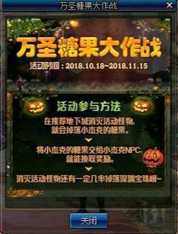 DNF发布网没女鬼剑吗(dnf女鬼剑衣服消失) DNF发布网没女鬼剑吗(dnf女鬼剑衣服消失)