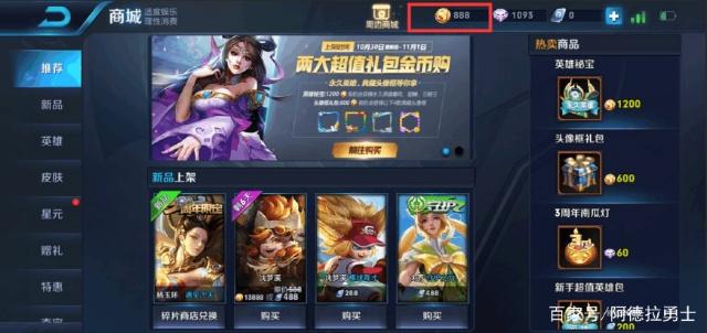 DNF发布网有魔枪的私服(DNF发布网魔枪一哥) DNF发布网有魔枪的私服(DNF发布网魔枪一哥)