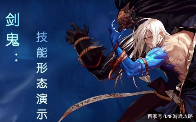 te5DNF发布网 te5DNF发布网