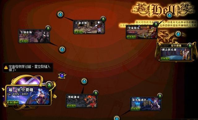 DNF发布网有魔枪的私服(DNF发布网魔枪一哥) DNF发布网有魔枪的私服(DNF发布网魔枪一哥)