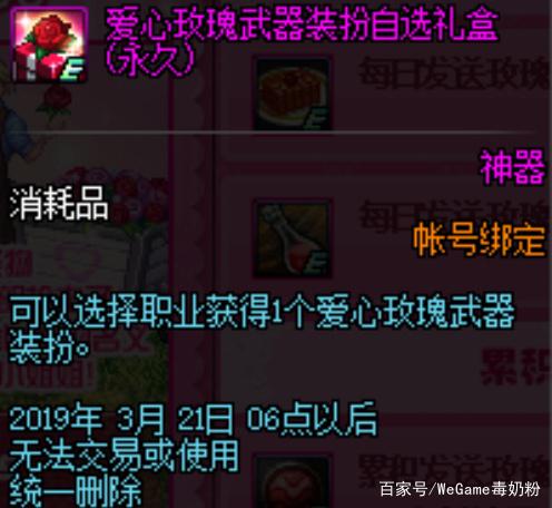 千年DNF发布网(dnf千年一步怎么获得) 千年DNF发布网(dnf千年一步怎么获得)