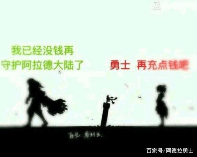 DNF发布网强化器(dnf30个强化器) DNF发布网强化器(dnf30个强化器)