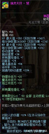 做一个DNF发布网在哪做 做一个DNF发布网在哪做