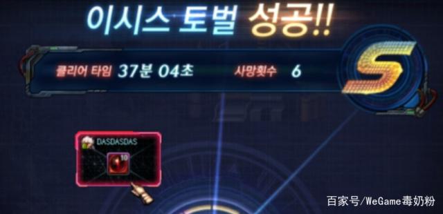 DNF发布网是怎么能的 DNF发布网是怎么能的
