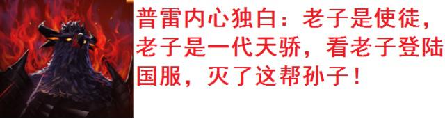 DNF发布网能玩不 DNF发布网能玩不