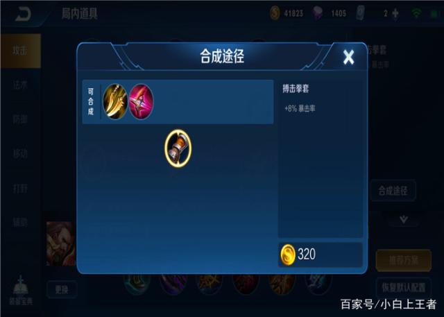 DNF发布网有魔枪的私服(DNF发布网魔枪一哥) DNF发布网有魔枪的私服(DNF发布网魔枪一哥)