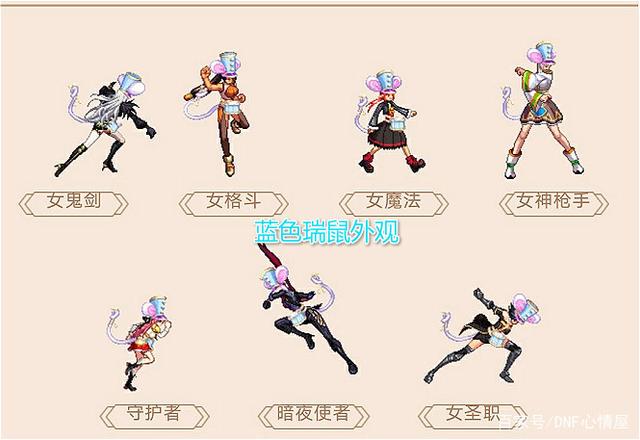 DNF发布网狂人私服qq群(DNF发布网狂人是干嘛的) DNF发布网狂人私服qq群(DNF发布网狂人是干嘛的)
