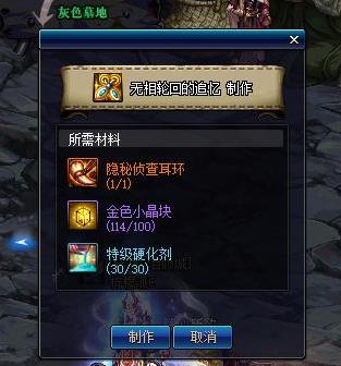 DNF发布网服务器怎么打 DNF发布网服务器怎么打