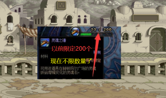 今日DNF发布网 今日DNF发布网