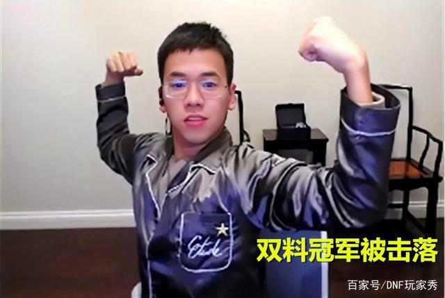 DNF发布网登录器怎么用 DNF发布网登录器怎么用