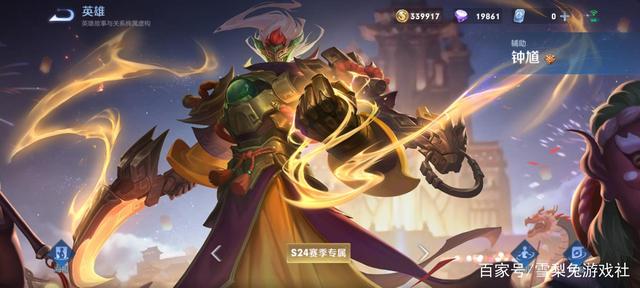 DNF发布网版本私服仿官 DNF发布网版本私服仿官